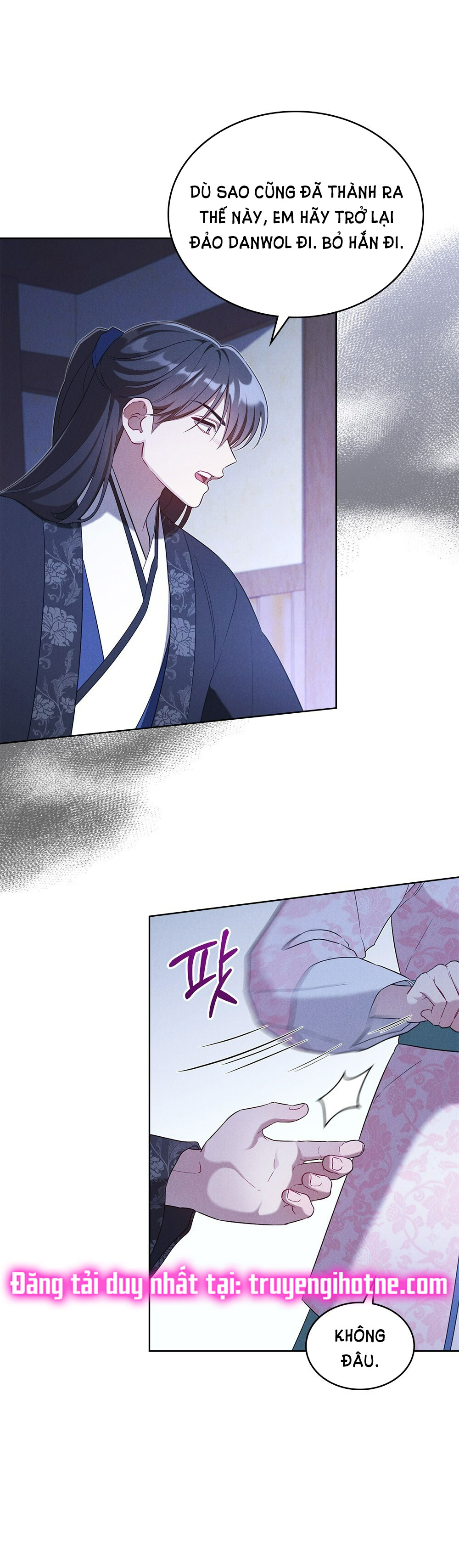 mokrin chapter 33.1 3