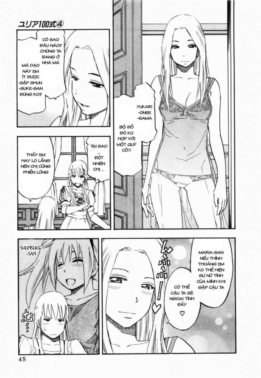 yuria 100 shiki chapter 27 3