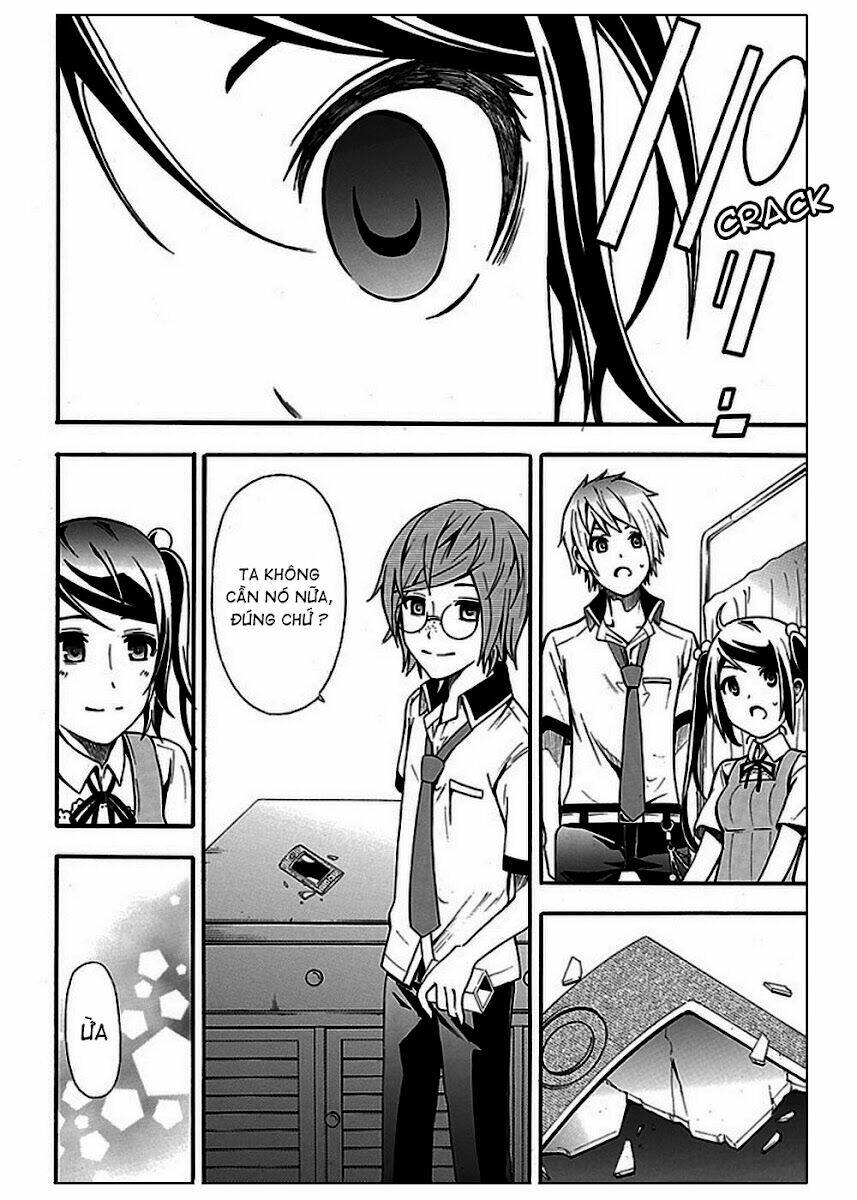 the strings dolls chapter 10 22