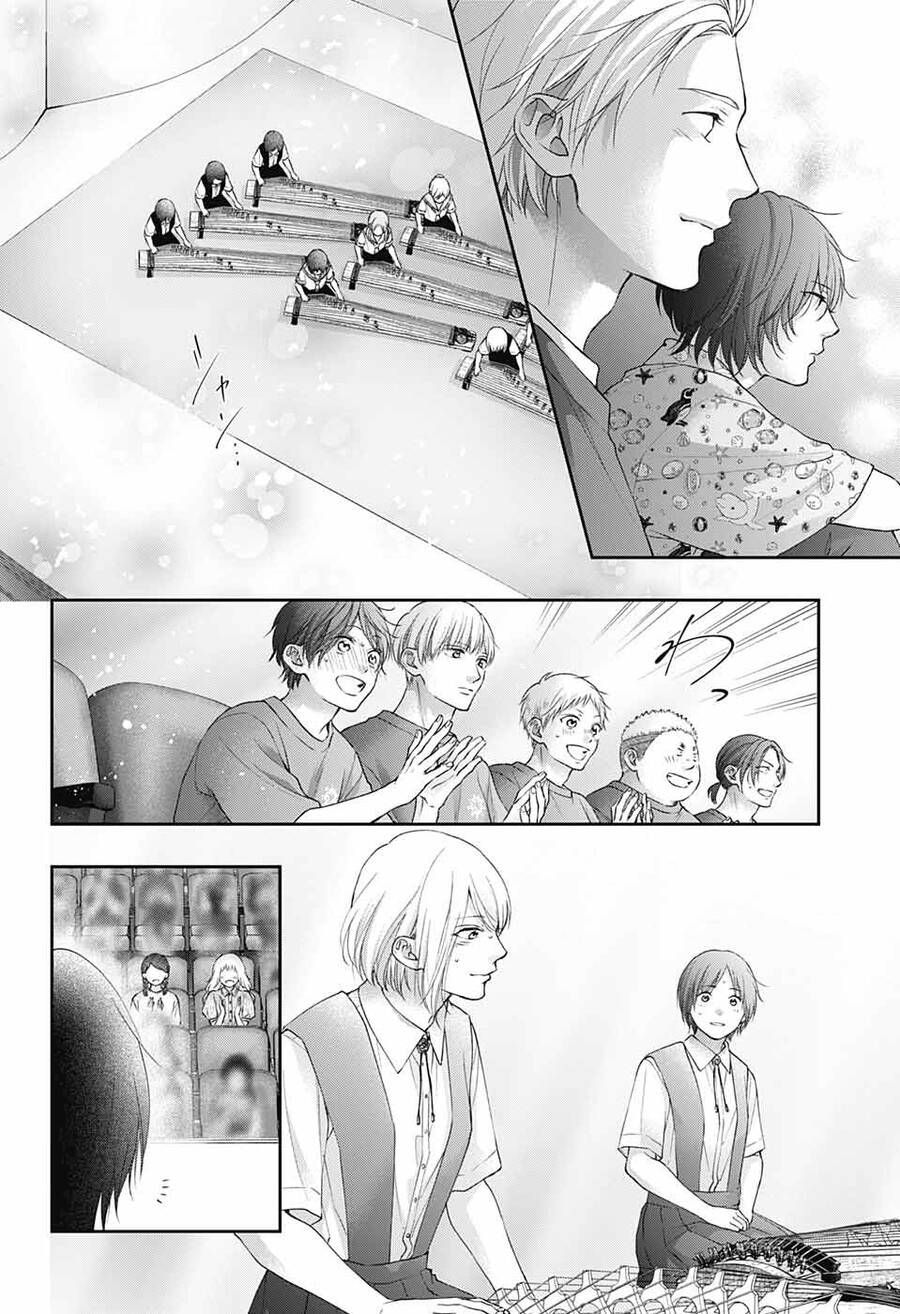 kono oto tomare! chapter 119 28