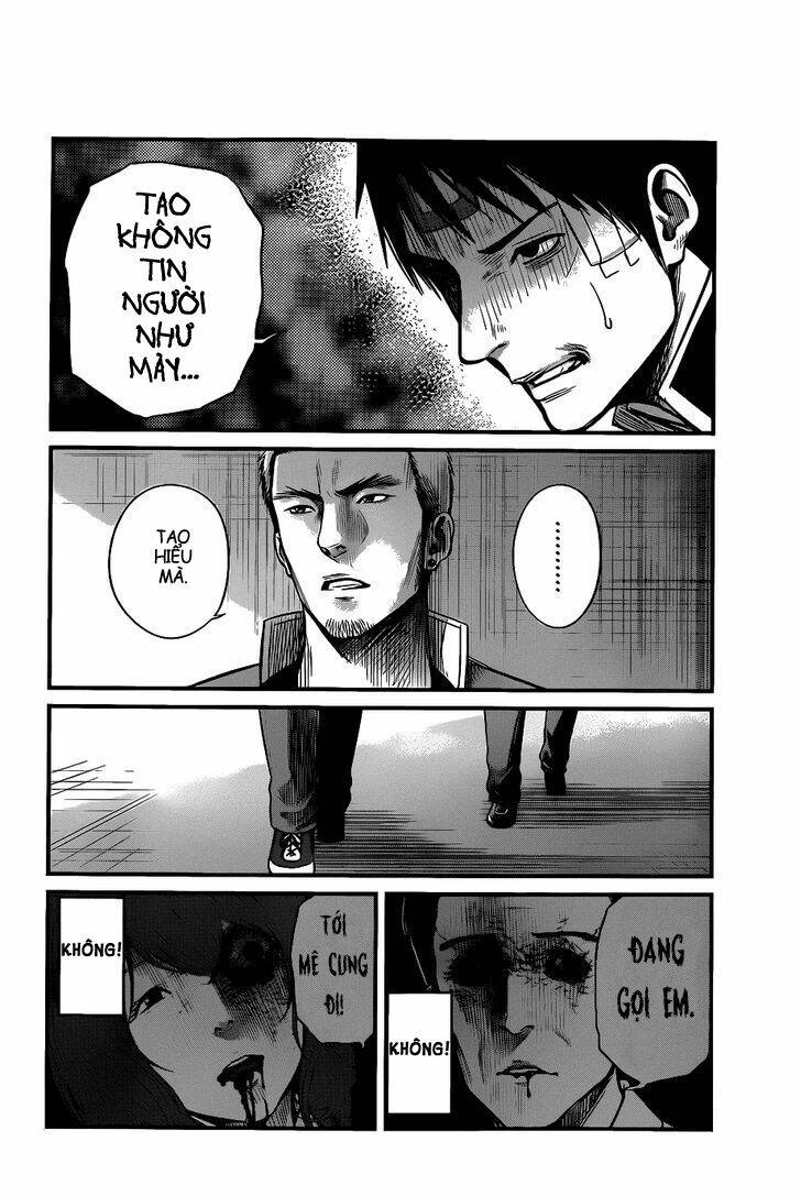 seishun rikon chapter 2 43