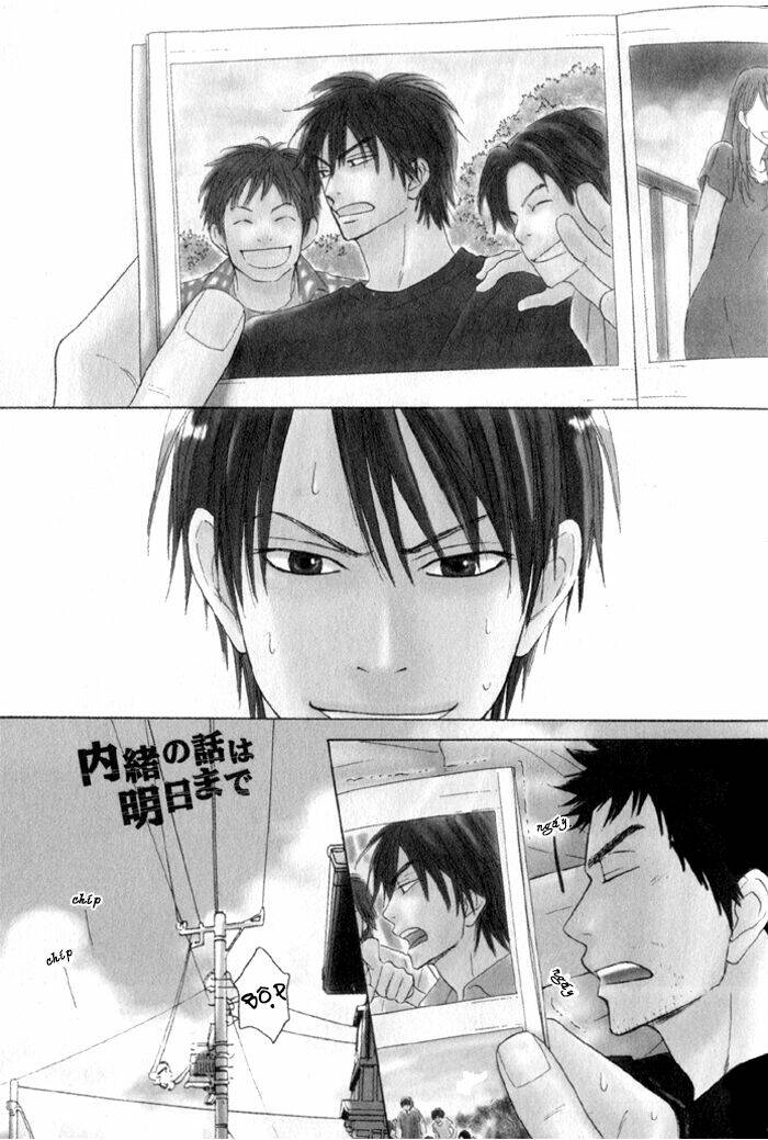 doushiyoumo nai keredo chapter 5.1 9