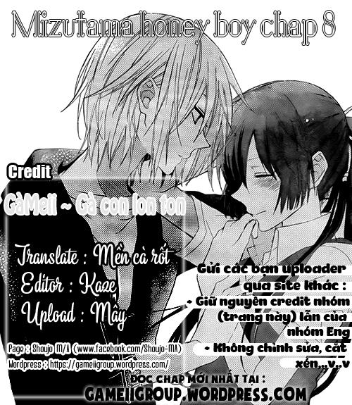 mizutama honey boy chapter 8 6