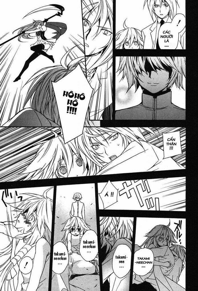 sekirei chapter 11 5