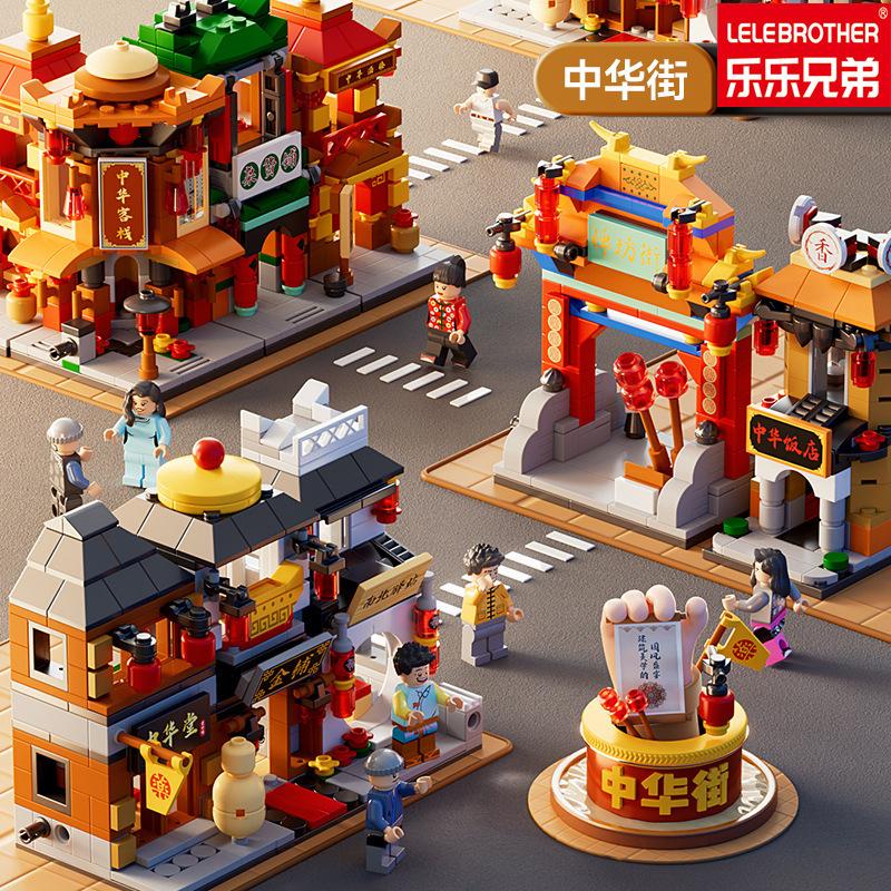 Bộ lắp ráp mô hình Kiến trúc cổ xưa