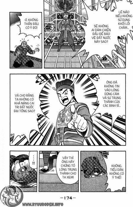 hoàng phi hồng phần 1 chapter 34 167