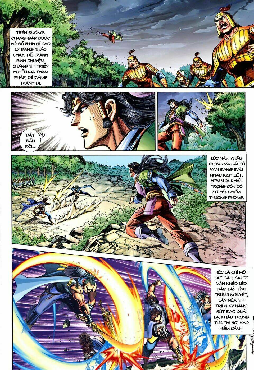 đại đường song long truyện chapter 246 26