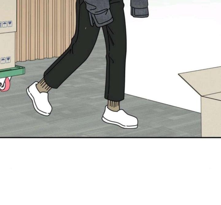 nói không với tình yêu công sở chapter 9 149