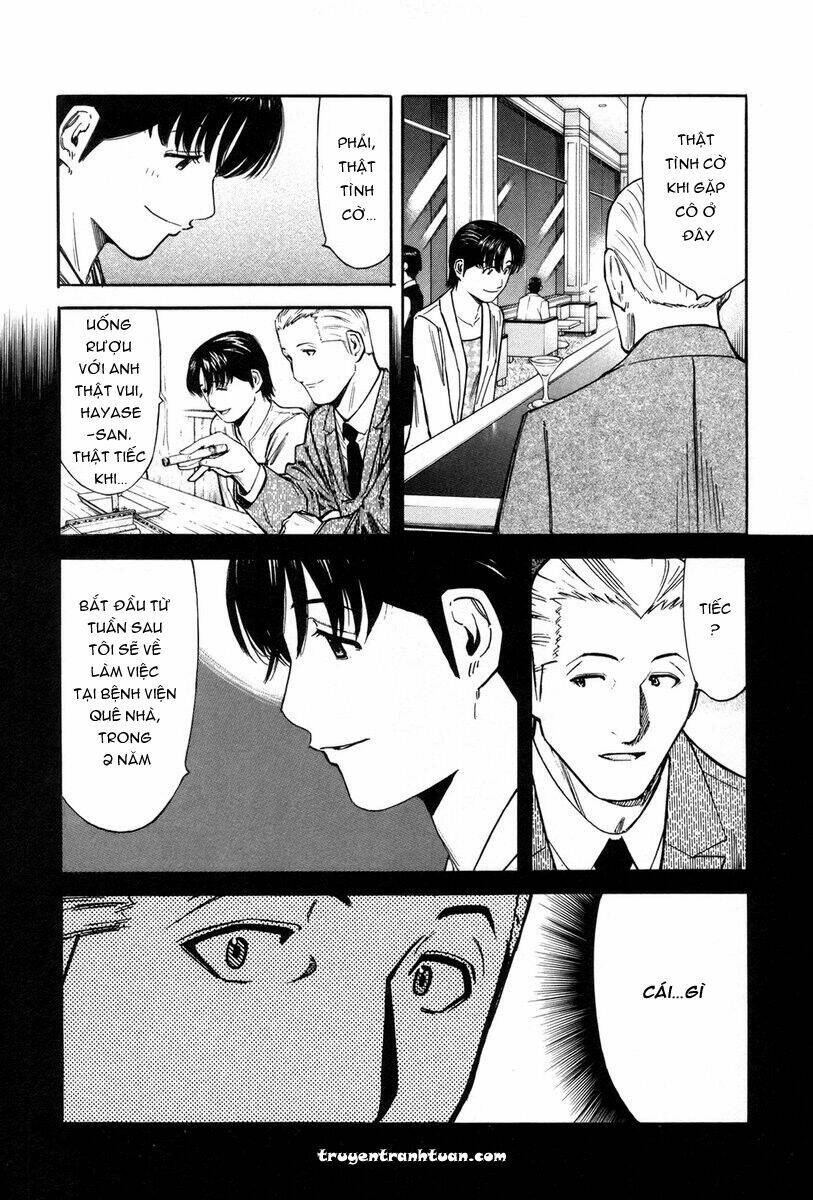 bartender chapter 82 3