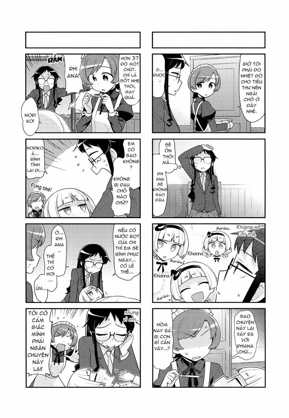 majyo to houki to kurobuchi megane chapter 40 3