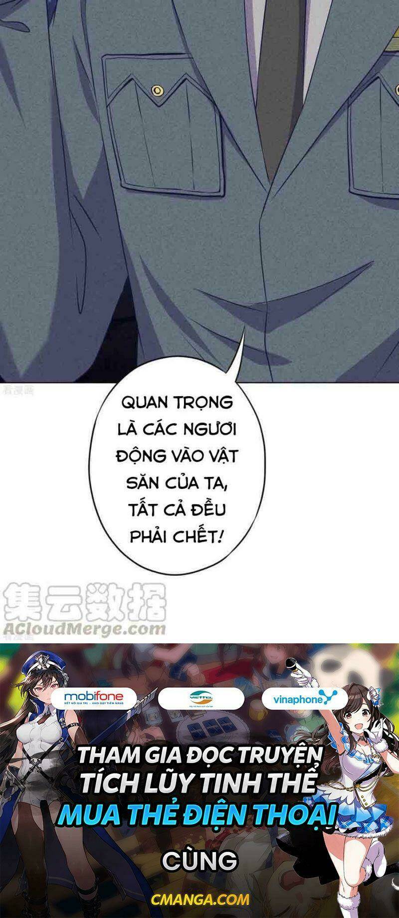 thiếu soái, vợ anh muốn lật trời! chapter 147 49