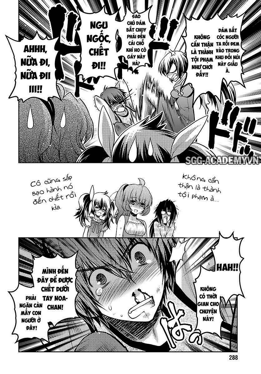 oniichan control chapter 30 8