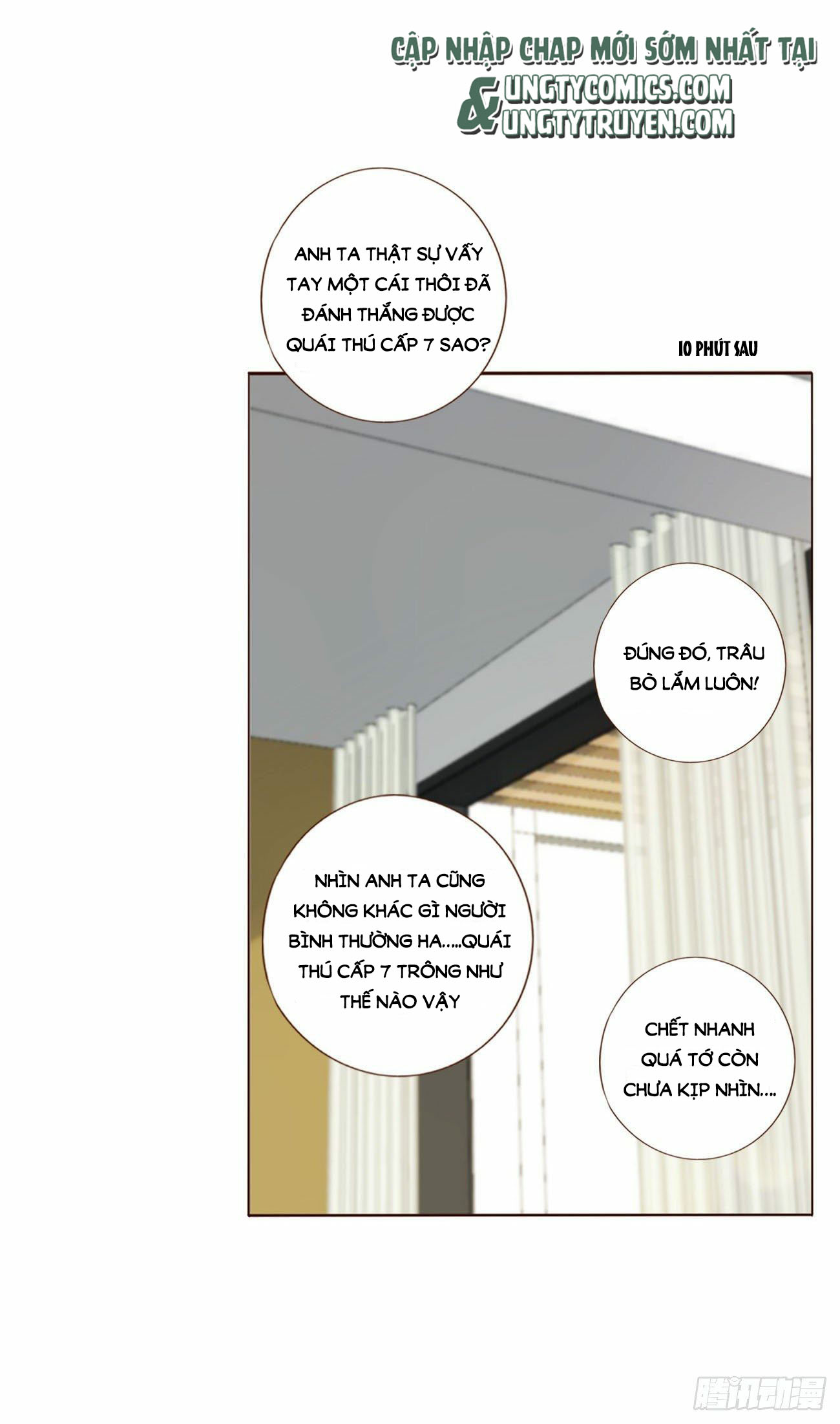 ôm chặt vào lòng chapter 7 31