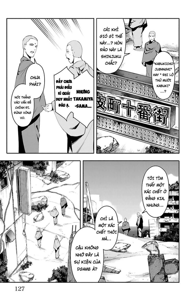 Darwins Game chapter 39.2 7