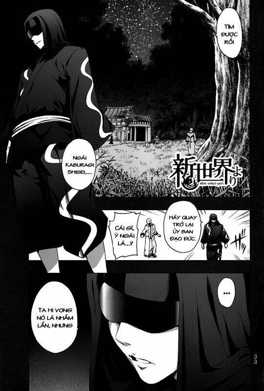 shin sekai yori chapter 6 1