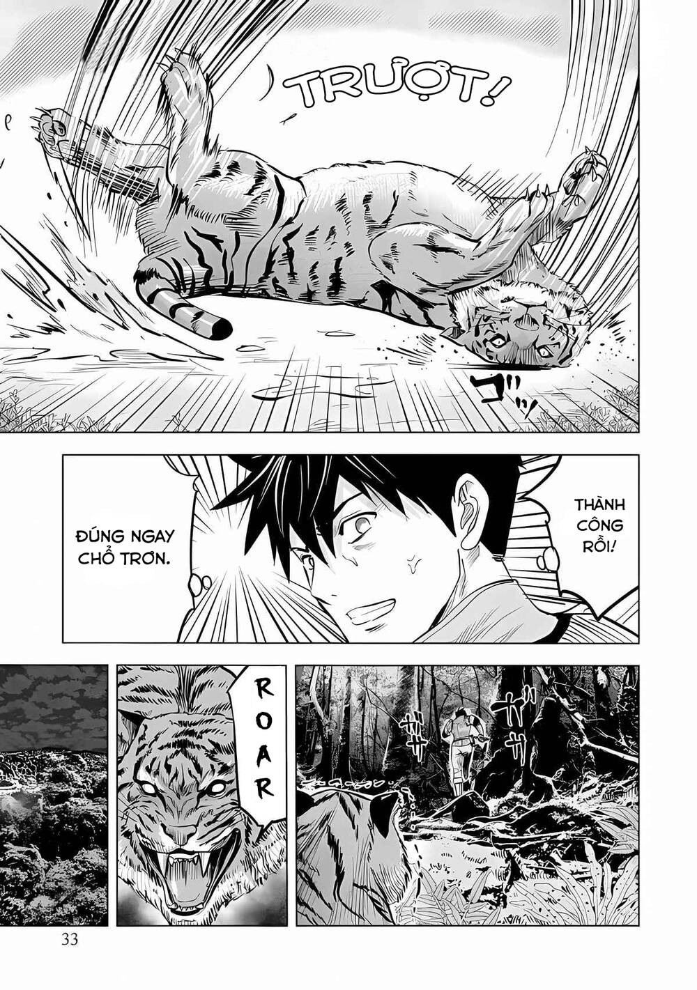 makyo seikatsu ~ gakeppuchi boken sha ga hiki komoru ni ha hirosugiru chapter 1.2 11