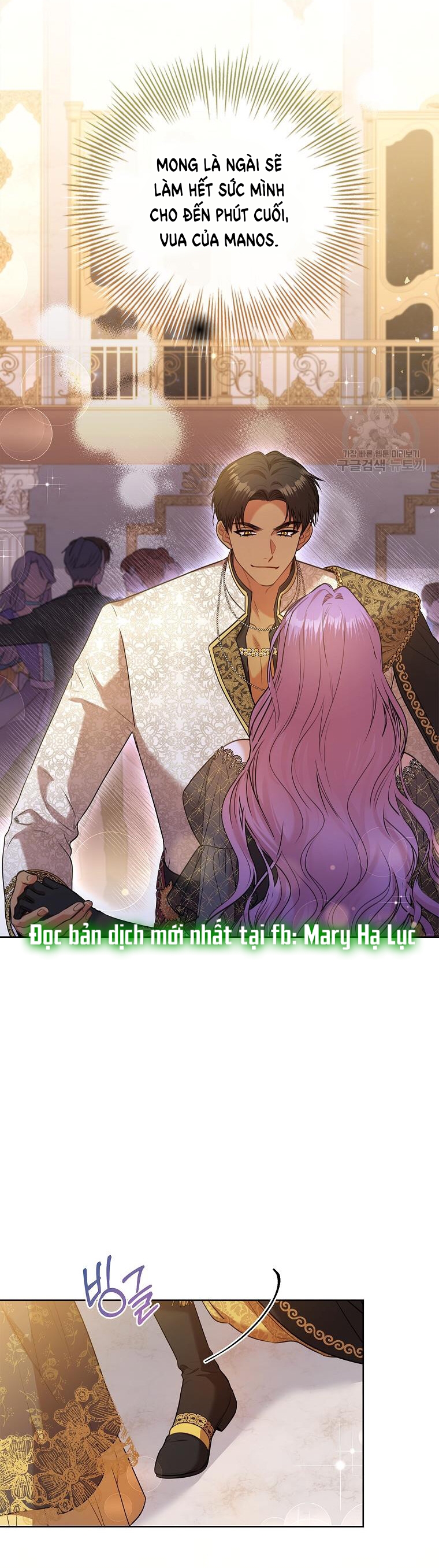 trở thành thư ký của bạo chúa chapter 101.2 1