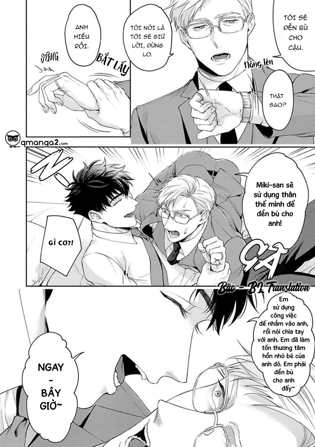 jinsei keikaku of the end chapter 3 21