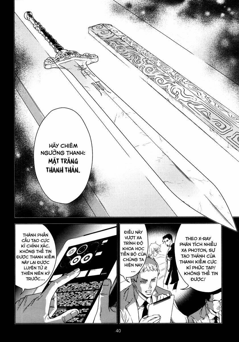 the kensei's calligraphy chapter 2 7