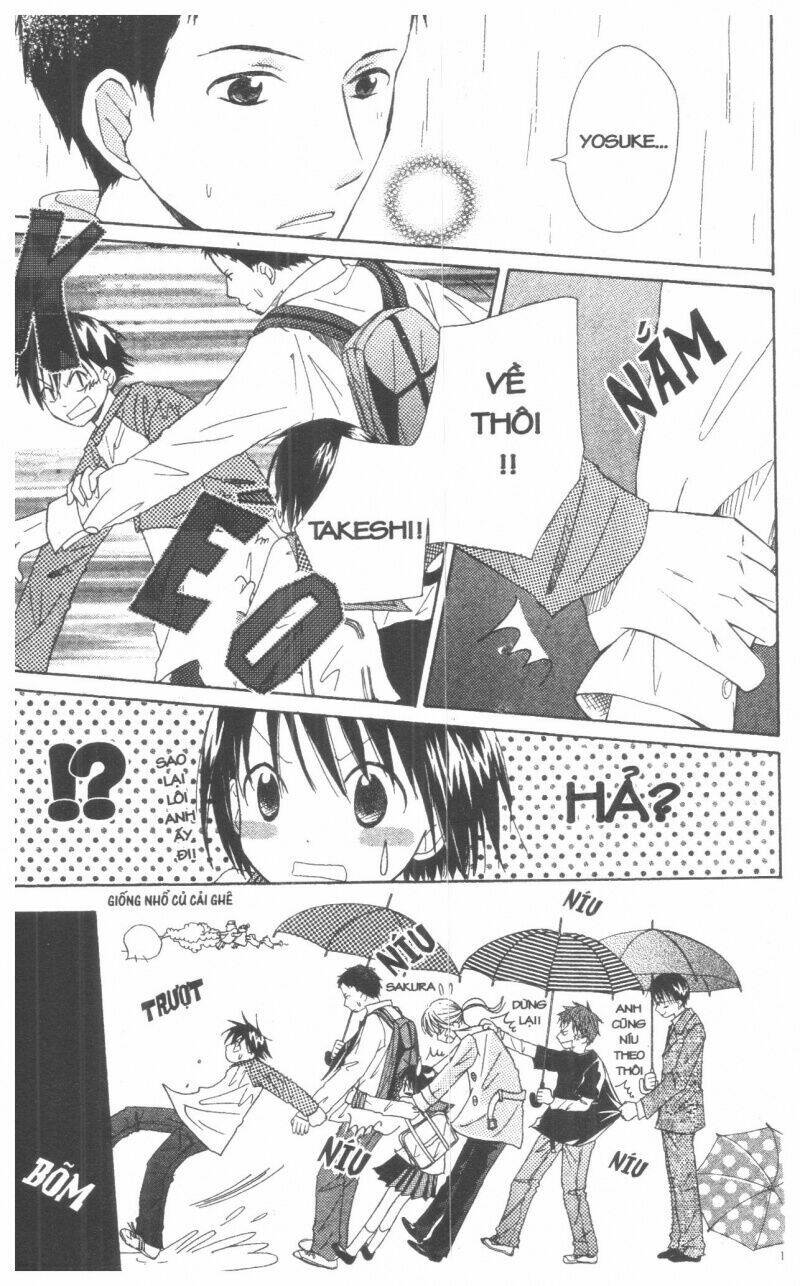 oniichan to issyo chapter 2 109