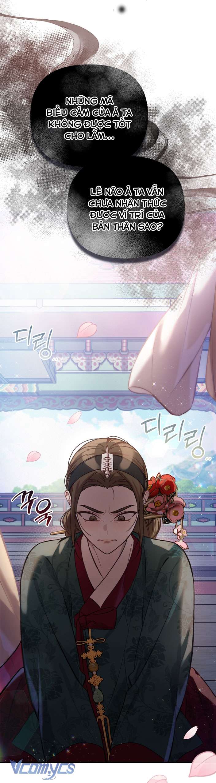 [18+] tiết học bí mật của trung điện chapter 11 4