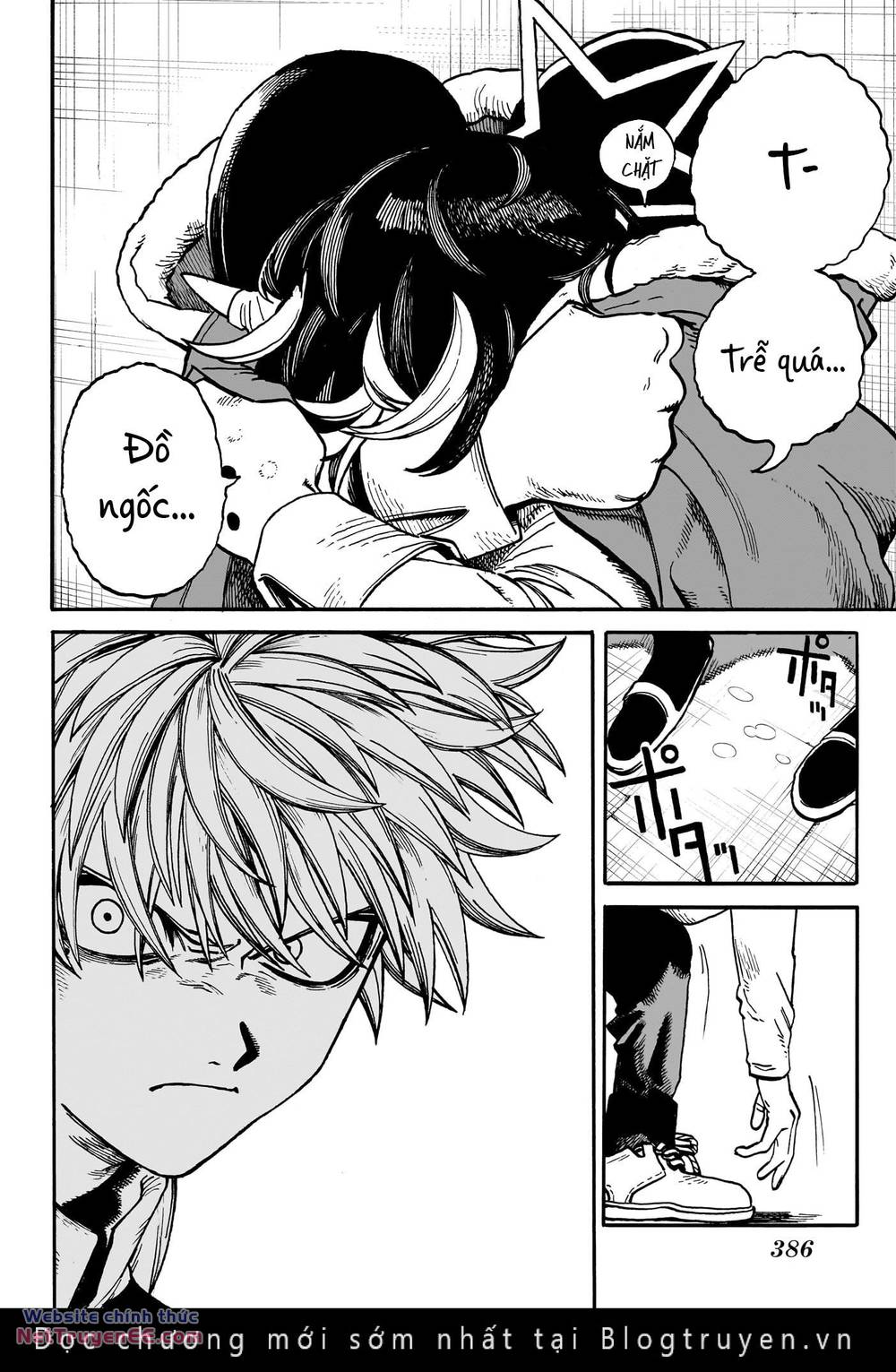 mamayuyu: ma vương-anh hùng chapter 24 17