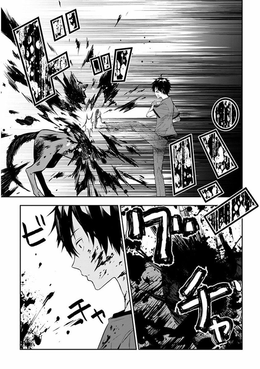 maou ni natte node, dungeon tsukutte jingai musume to honobono suru chapter 2.2 4