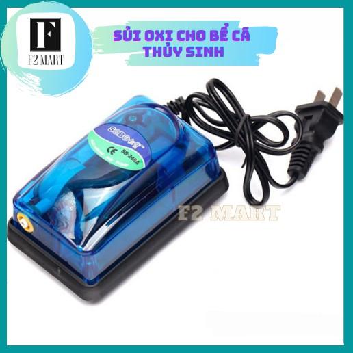 Máy sủi oxy - Sủi oxy bể cá mini 248A nhỏ gọn tiết kiệm điện kèm dây