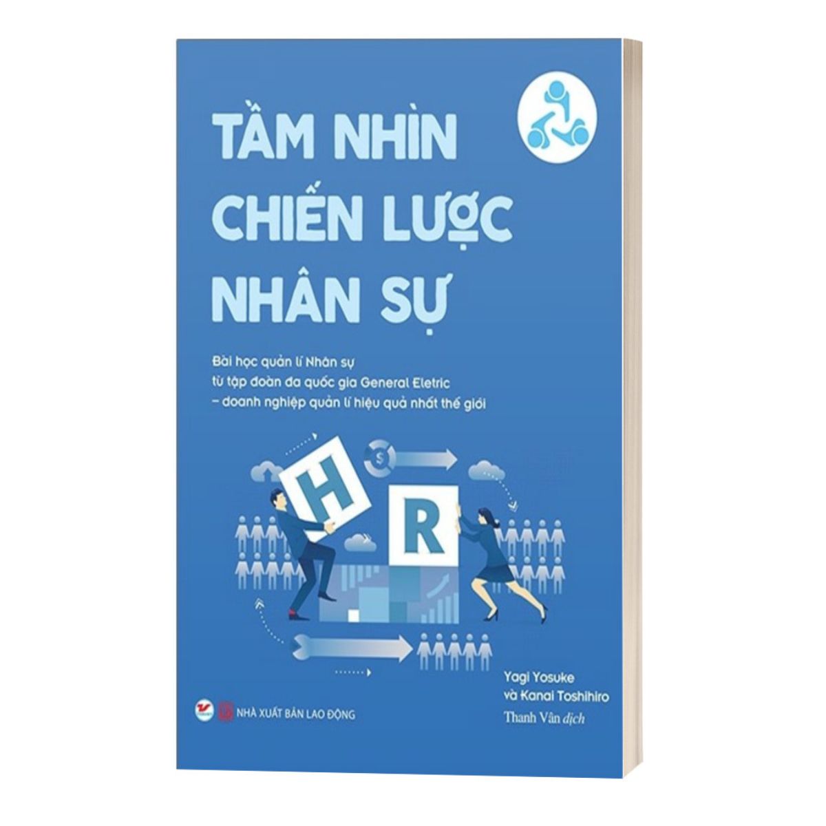 Tầm Nhìn Chiến Lược Nhân Sự (Tái Bản)