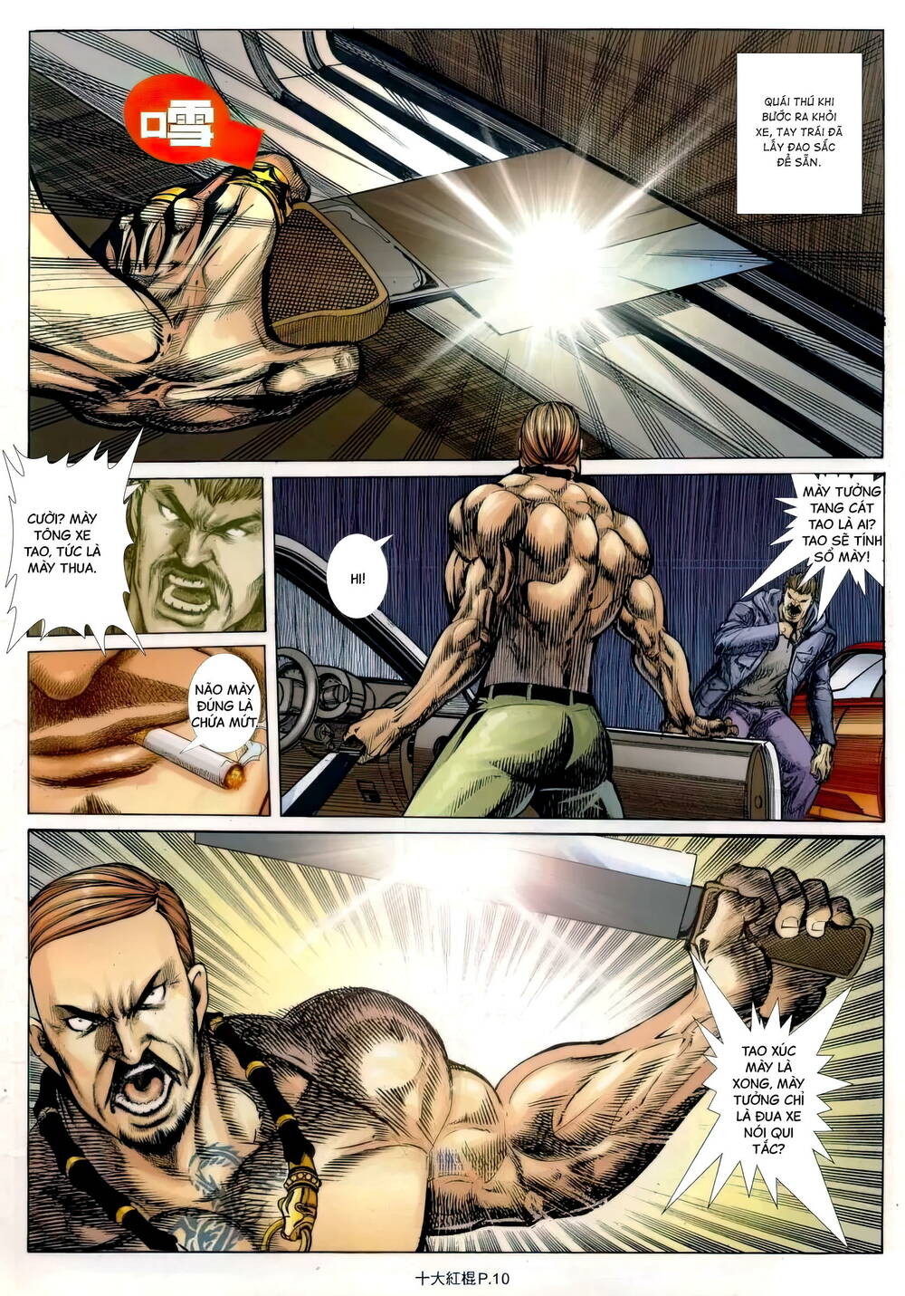 thập đại hồng côn chapter 9 9