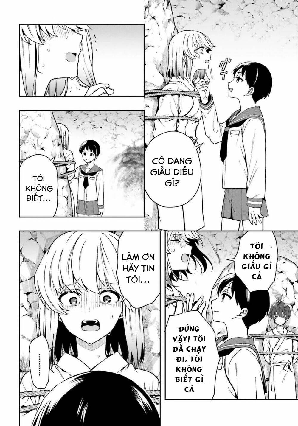 midarana kakyou ni su kuu mono chapter 20 16