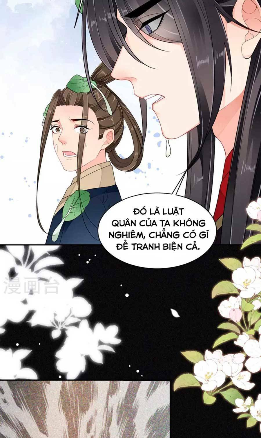 tướng quân, bổn phi không nhận sủng chapter 29 39