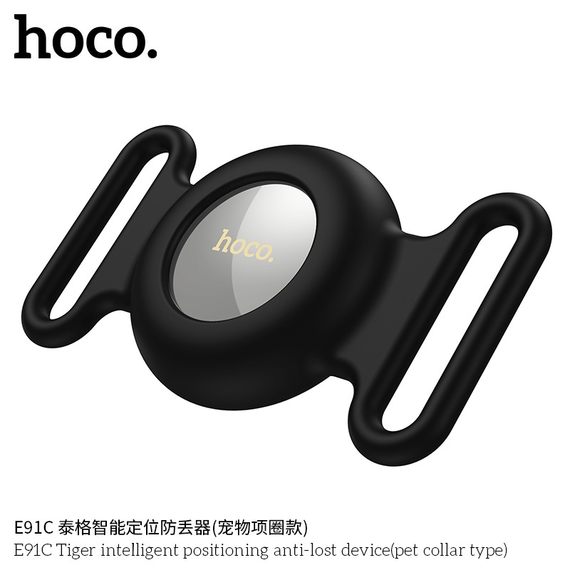 Thiết bị định vị GPS cho thú cưng Hoco E91C định vị toàn cầu cho iOS, thiết kế dạng đai đeo cổ - Hàng chính hãng