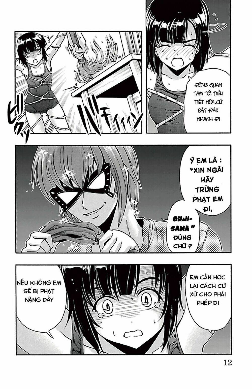 kimiiro focus-new chapter 25 7