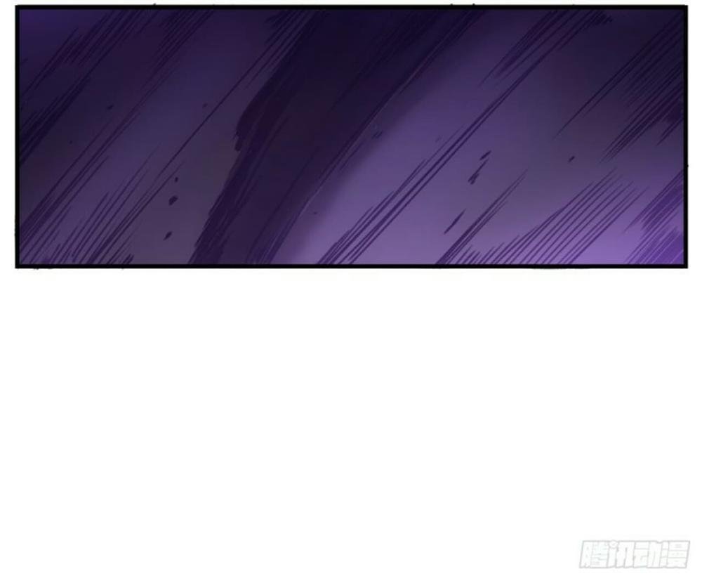 hắc bạch hữu thường chapter 4 33