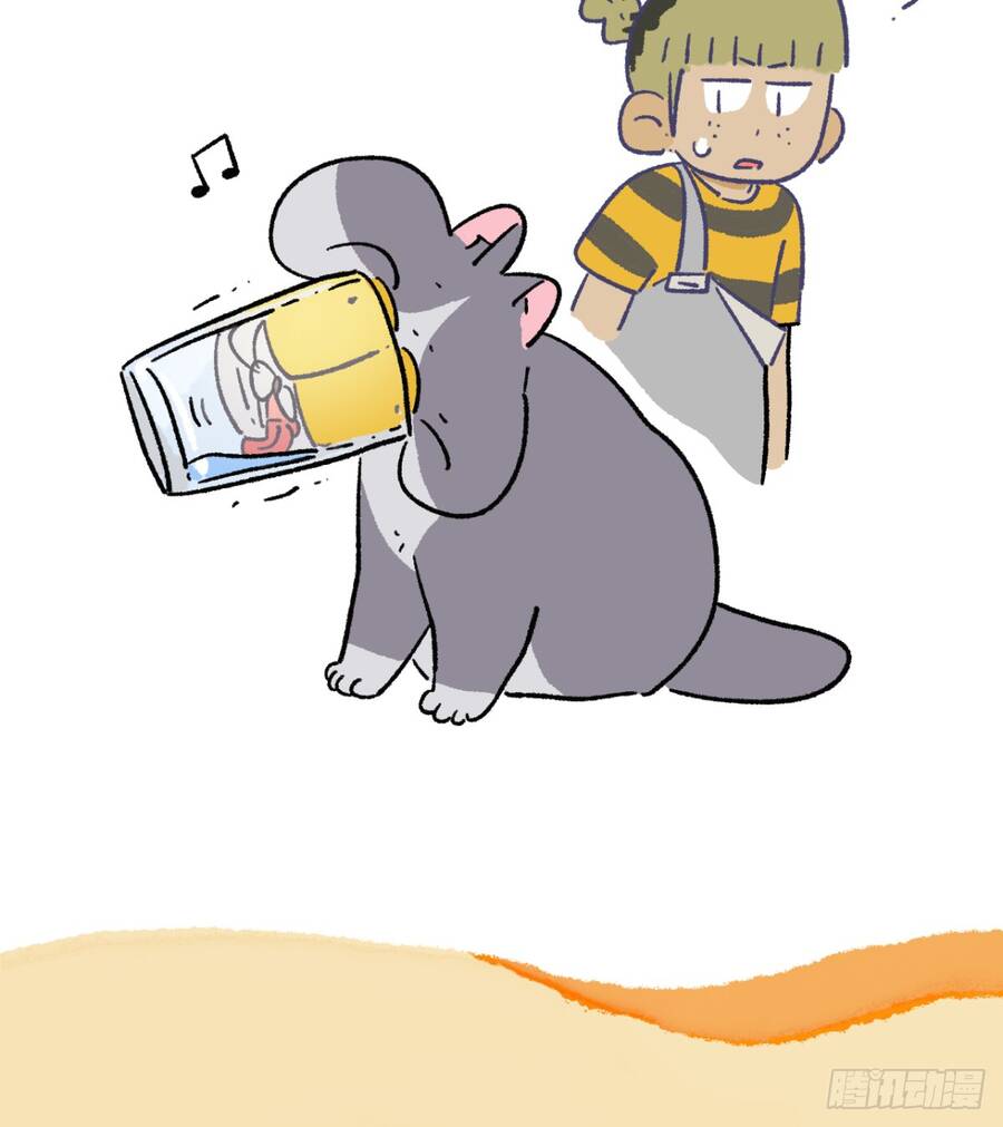 a mãn và mạch trà chapter 169 3