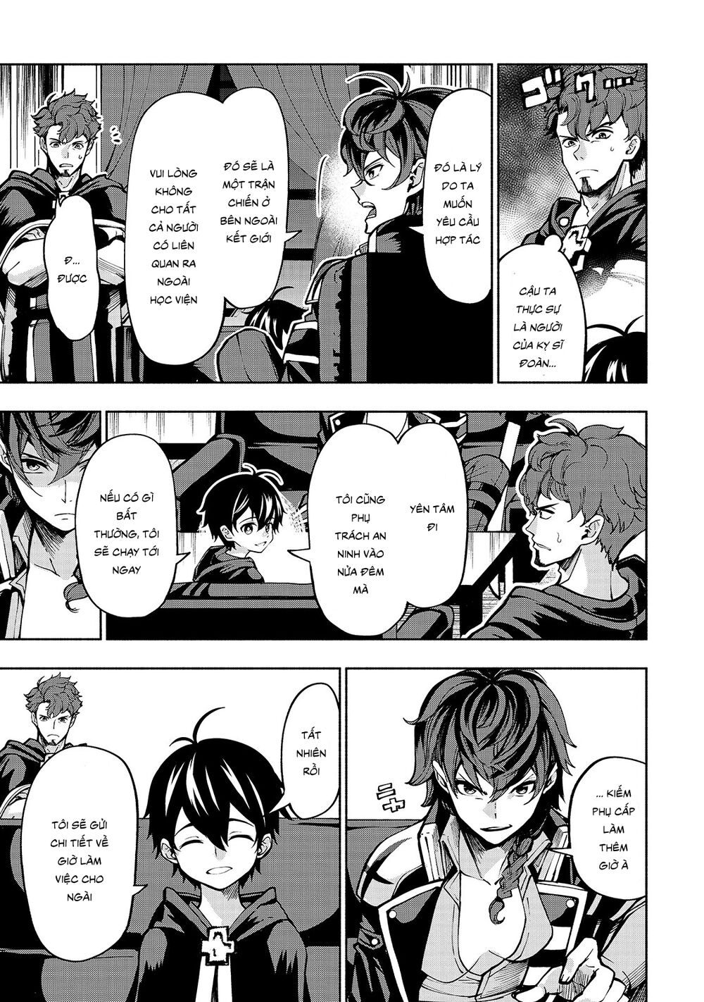 kongou banchou chapter 6 6