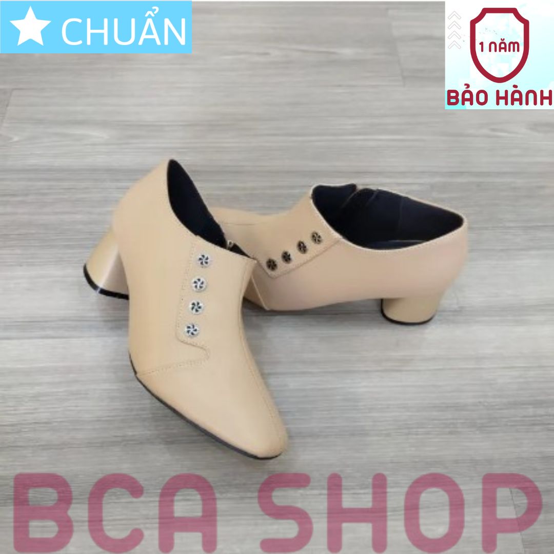 Giày bốt nữ cổ ngắn 5p RO289 ROSATA tại BCASHOP mũi vuông nhẹ, phối 3 nút lạ mắt và cá tính - màu kem