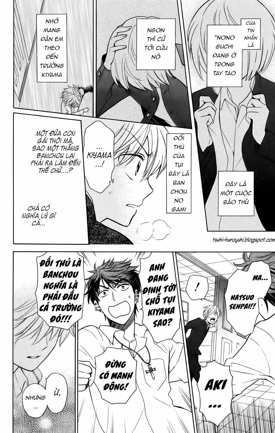 thầy giáo của tôi chapter 75 15