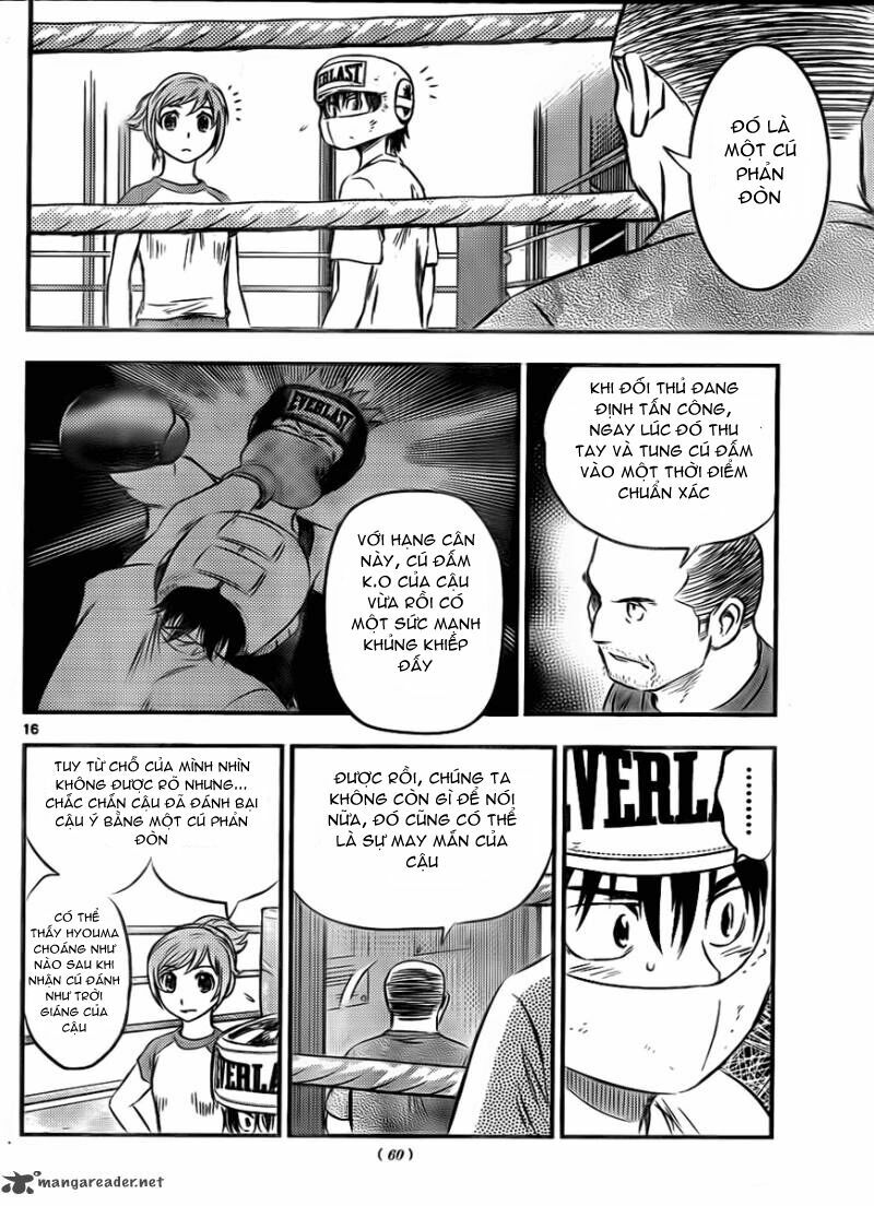 buyuden chapter 25 17