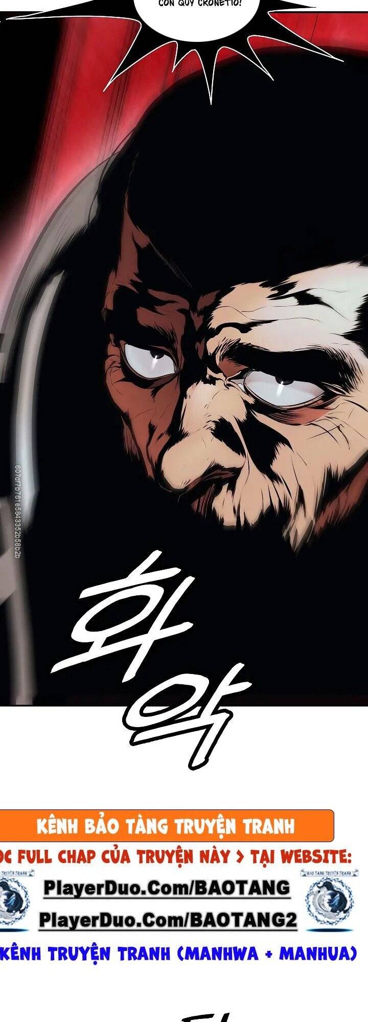 bất bại chân ma chapter 78 11