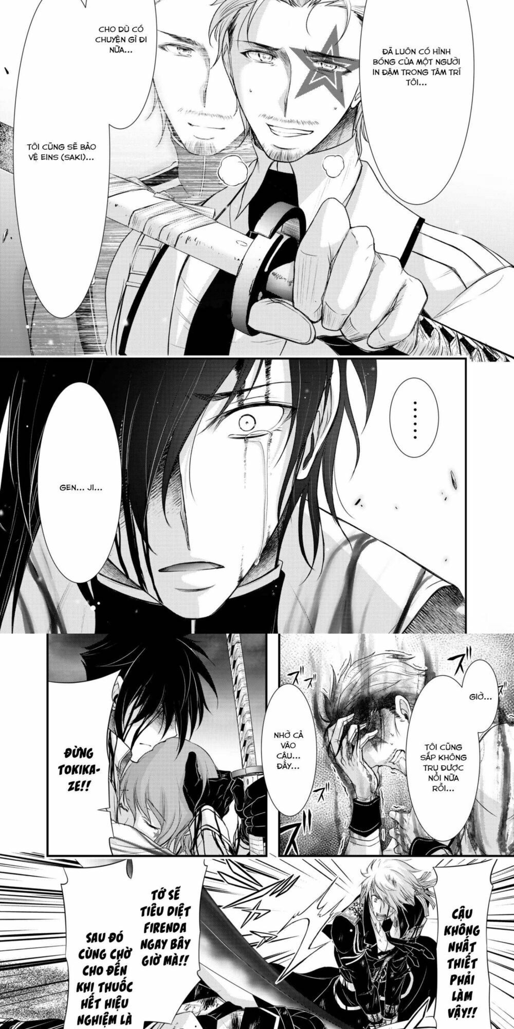 kích trụy vương huyền thoại chapter 74 15