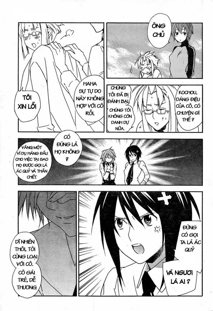 sekirei chapter 59 9