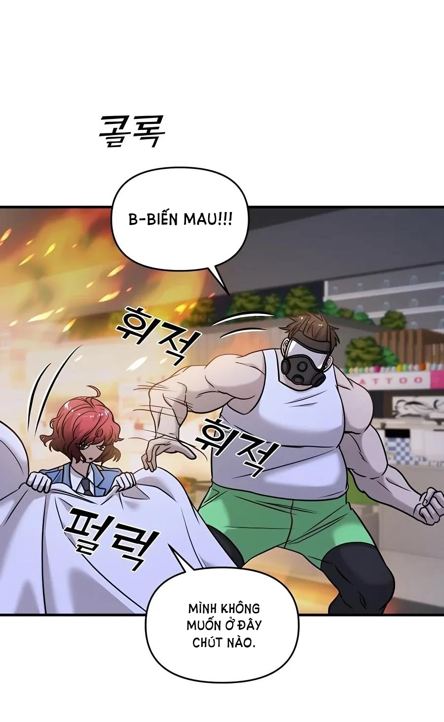 phản diện thuần túy chapter 36.2 31