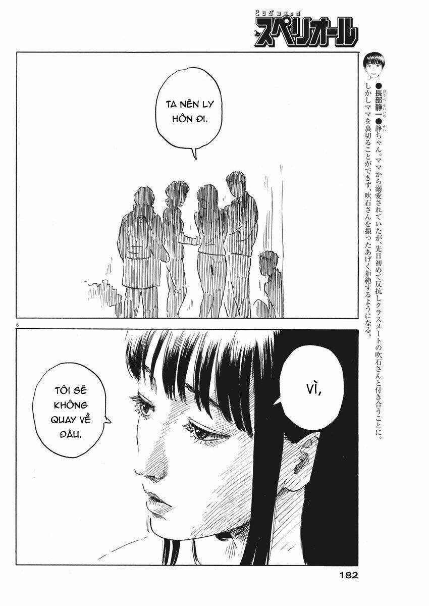 chi no wadachi chapter 70 9