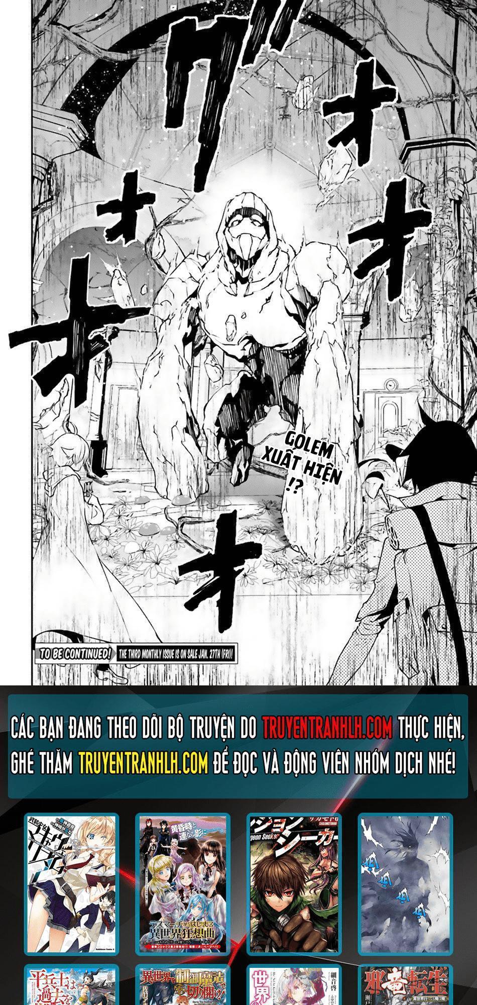 sekai no owari to yoakemae chapter 15 21