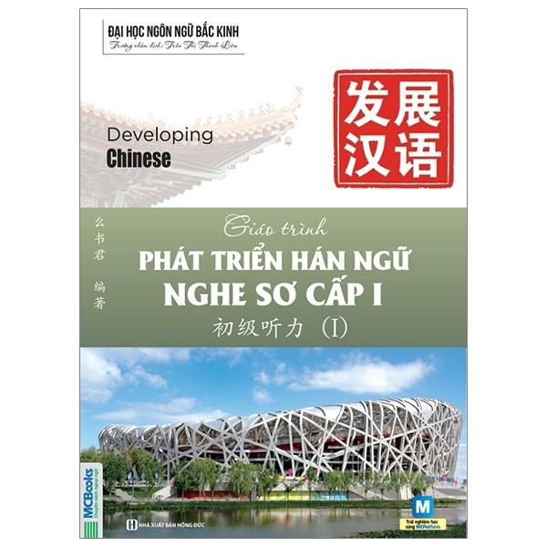 Giáo Trình Phát Triển Hán Ngữ Nghe Sơ Cấp 1