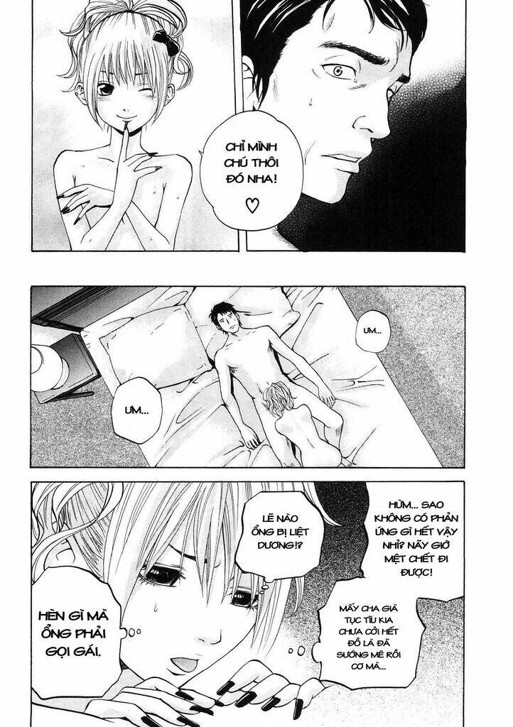 delivery cinderella chapter 16 4