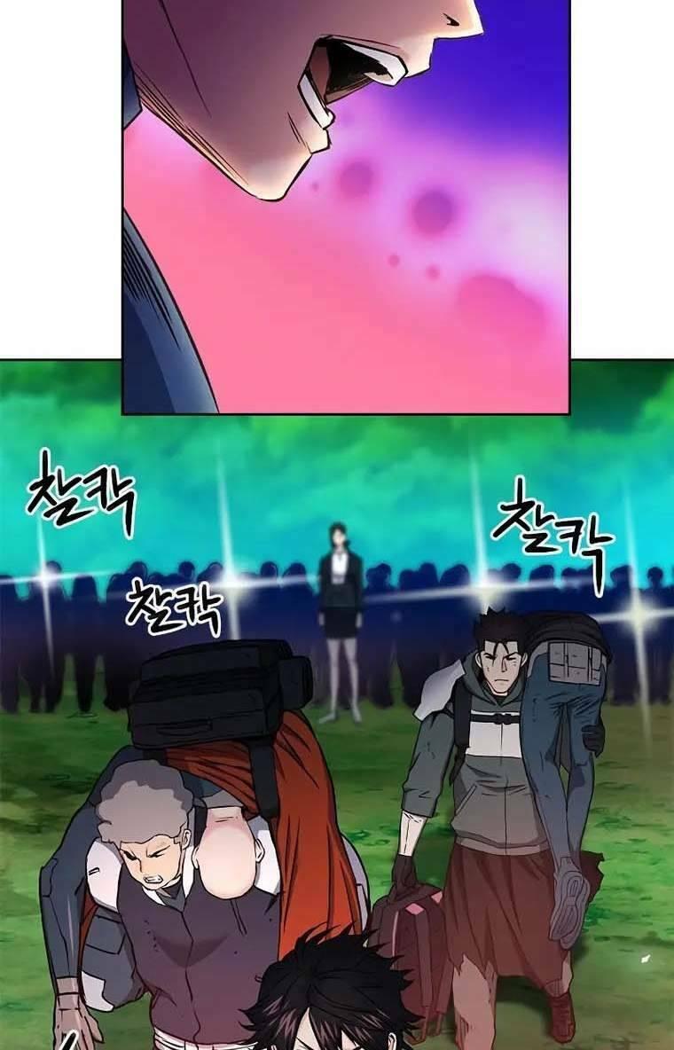 druid tại ga seoul - người hóa thú chapter 79 118