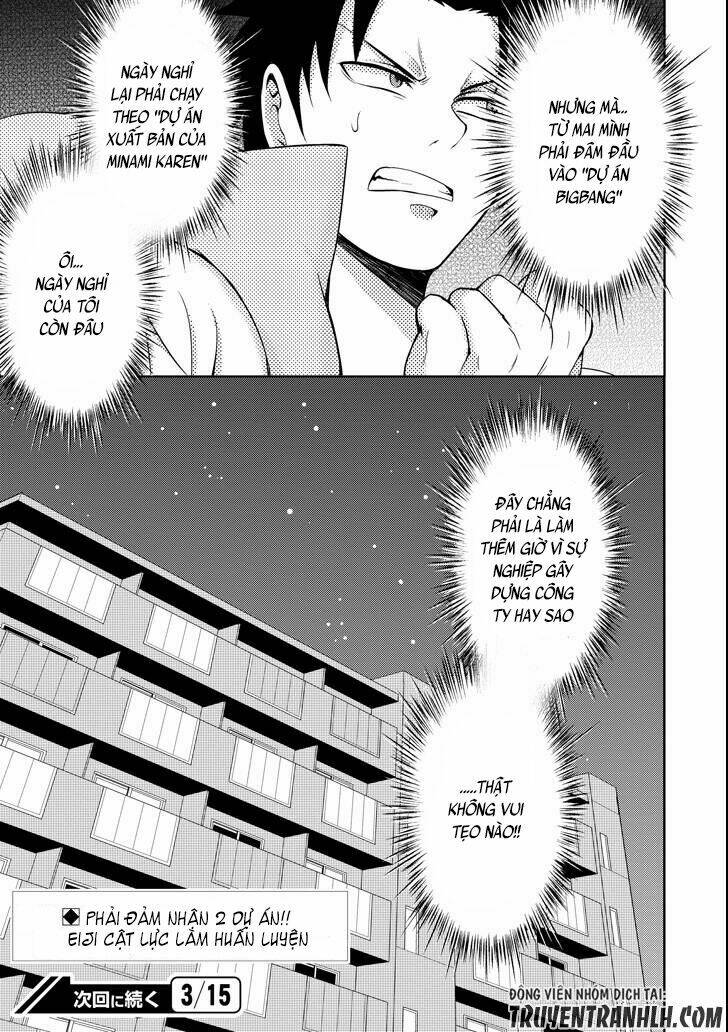 29 to jk chapter 7 44